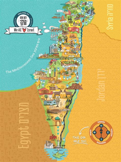 map of israel for tourists
